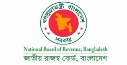 বিদেশি ঋণের সুদের ওপর কর অব্যাহতি