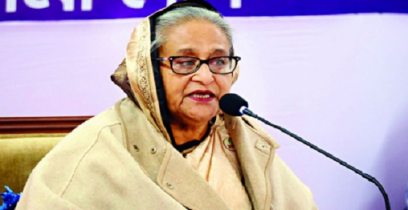 কোটালিপাড়ায় নেতাকর্মীদের সঙ্গে বৈঠকে প্রধানমন্ত্রী