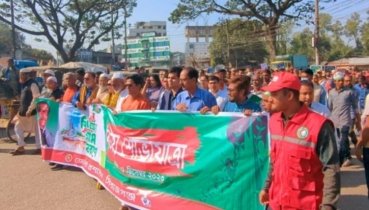 বিজয়ের মাস বরণে সিরাজগঞ্জে বর্ণাঢ্য শোভাযাত্রা