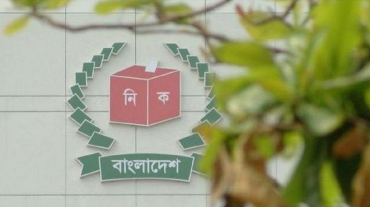 তৃতীয় দিনের মতো ইসিতে চলছে আপিল কার্যক্রম তৃতীয় দিনের মতো ইসিতে চলছে আপিল কার্যক্রম