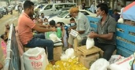 চিনির নতুন দাম নির্ধারণ করলো টিসিবি