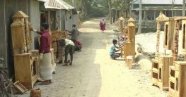 সিরাজগঞ্জের বদলে যাওয়া এক ফার্নিচার গ্রাম সিরাজগঞ্জের বদলে যাওয়া এক ফার্নিচার গ্রাম