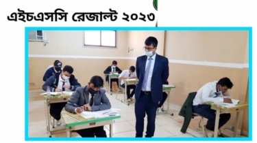 এইচএসসি: বিদেশের ৮ কেন্দ্রে উত্তীর্ণ ৩০৩ জন, পাসের হার ৯৪.৩৯