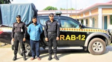 সিরাজগঞ্জে গাঁজাসহ এক মাদক ব্যবসায়ী গ্রেফতার