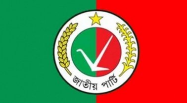 ৩০০ আসনে জাতীয় পার্টির প্রার্থী ঘোষণা আজ