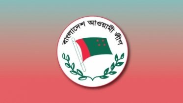 রোববার ৪৪ স্থানে শান্তি সমাবেশ করবে আওয়ামী লীগ