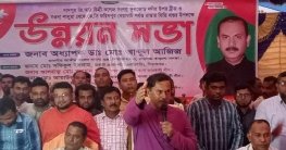 রায়গঞ্জে ব্রিজের ভিত্তি প্রস্তর স্থাপন করলেন আজিজ এমপি