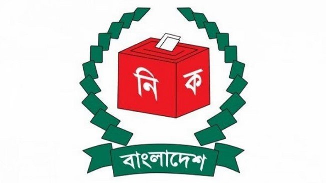 তফসিল বিষয়ে ইসির বৈঠক বিকেলে