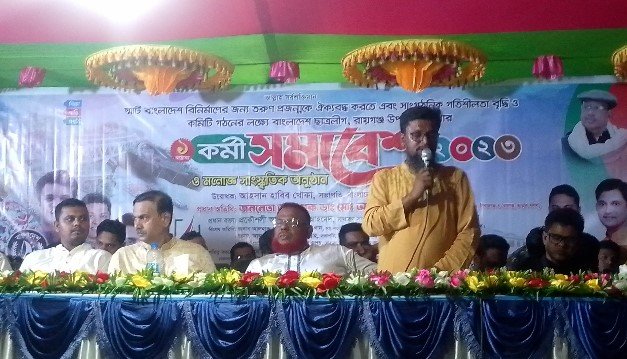 রায়গঞ্জে ছাত্র লীগের কর্মী সভায় আজিজ এমপি রায়গঞ্জে ছাত্র লীগের কর্মী সভায় আজিজ এমপি
