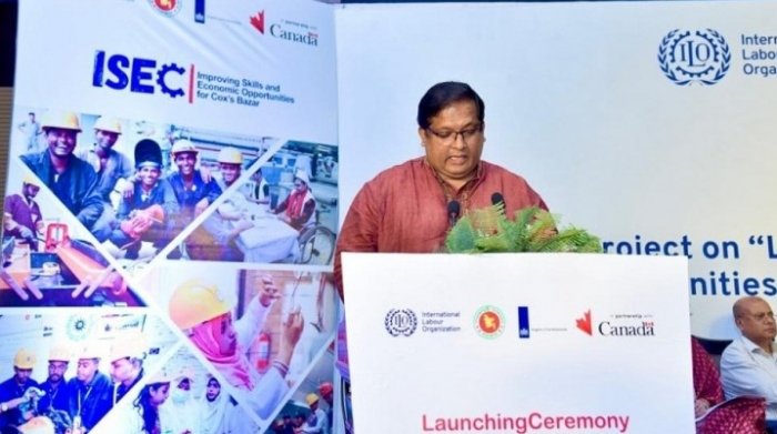 কক্সবাজারে উদ্যোক্তা সৃষ্টির প্রকল্প উদ্বোধন কক্সবাজারে উদ্যোক্তা সৃষ্টির প্রকল্প উদ্বোধন