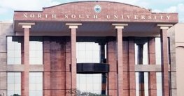 বিশ্ববিদ্যালয়ে চাকরি, বেতন ৬০ হাজার