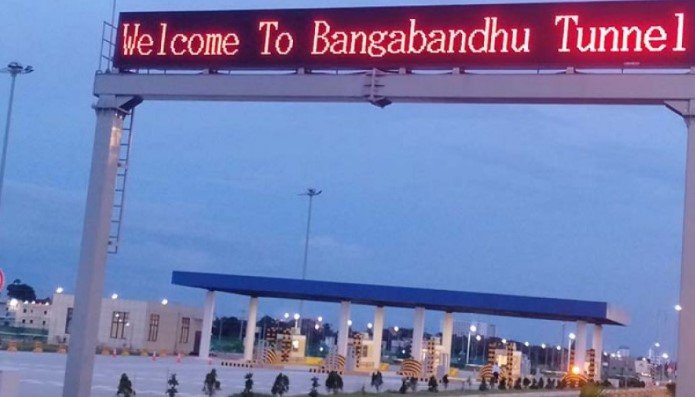 বঙ্গবন্ধু টানেল উদ্বোধন ২৮ অক্টোবর বঙ্গবন্ধু টানেল উদ্বোধন ২৮ অক্টোবর