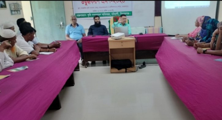 সিরাজগঞ্জের চৌহালীর কৃষক উদ্বুদ্ধ করন ভ্রমণ সিরাজগঞ্জের চৌহালীর কৃষক উদ্বুদ্ধ করন ভ্রমণ