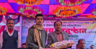 রায়গঞ্জে ভূঁইয়াগাঁতী উচ্চ বিদ্যালয়ে শিক্ষার্থীদের বিদায় সংবর্ধনা