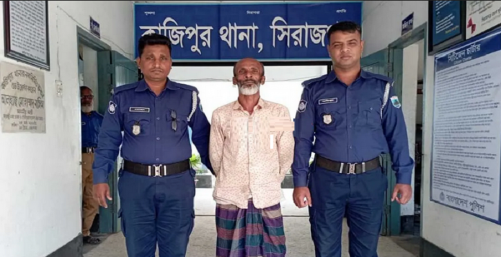 কাজিপুরে হেরোইনসহ মাদক ব্যবসায়ী গ্রেফতার কাজিপুরে হেরোইনসহ মাদক ব্যবসায়ী গ্রেফতার
