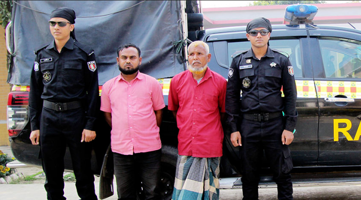 সিরাজগঞ্জে গাঁজাসহ মাদক কারবারি আটক সিরাজগঞ্জে গাঁজাসহ মাদক কারবারি আটক