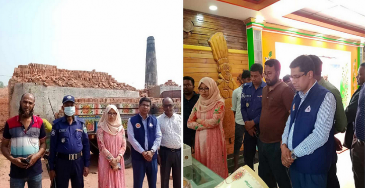 সিরাজগঞ্জে বিএসটিআইয়ের অভিযানে দুই প্রতিষ্ঠানকে জরিমানা সিরাজগঞ্জে বিএসটিআইয়ের অভিযানে দুই প্রতিষ্ঠানকে জরিমানা