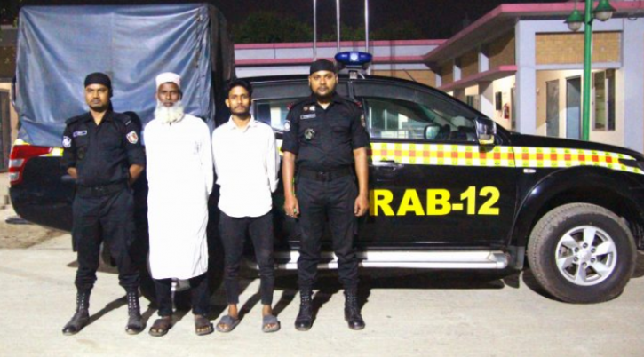 সিরাজগঞ্জে হত্যা মামলায় বাবা-ছেলেকে গ্রেফতার