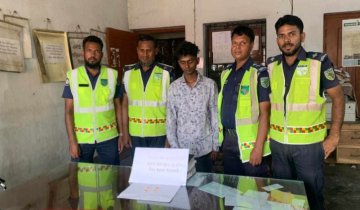 হাটিকুমরুল হাইওয়ে থানার মাদক বিরোধী অভিযানে ইয়াবাসহ আটক ১