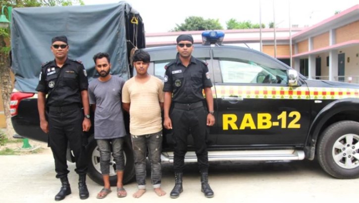 সিরাজগঞ্জে ২১৬ কেজি গাঁজাসহ গ্রেপ্তার ২ সিরাজগঞ্জে ২১৬ কেজি গাঁজাসহ গ্রেপ্তার ২
