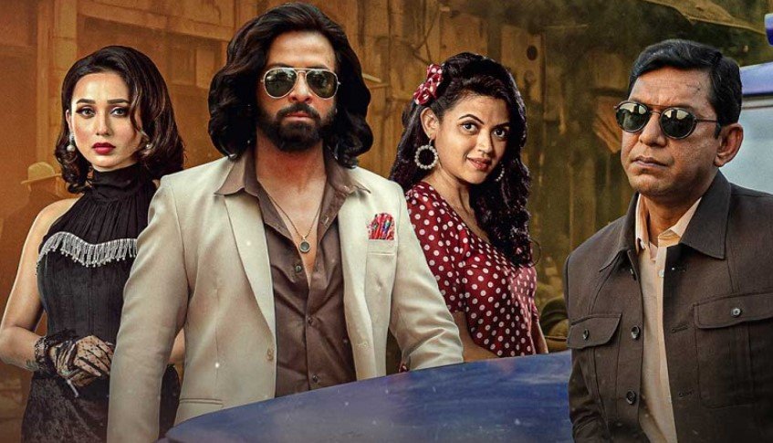 কলকাতার ৪৭ সিনেমা হলে ‘তুফান’ কলকাতার ৪৭ সিনেমা হলে ‘তুফান’
