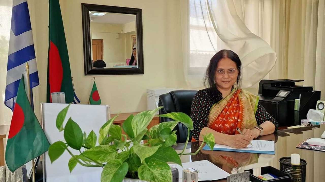 গ্রিসে বাংলাদেশের নতুন রাষ্ট্রদূত নাহিদা রহমান সুমনা গ্রিসে বাংলাদেশের নতুন রাষ্ট্রদূত নাহিদা রহমান সুমনা