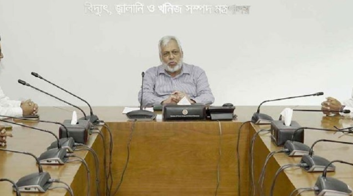 তিন সপ্তাহের মধ্যে বিদ্যুতের উন্নতি হবে: ফাওজুল কবির তিন সপ্তাহের মধ্যে বিদ্যুতের উন্নতি হবে: ফাওজুল কবির