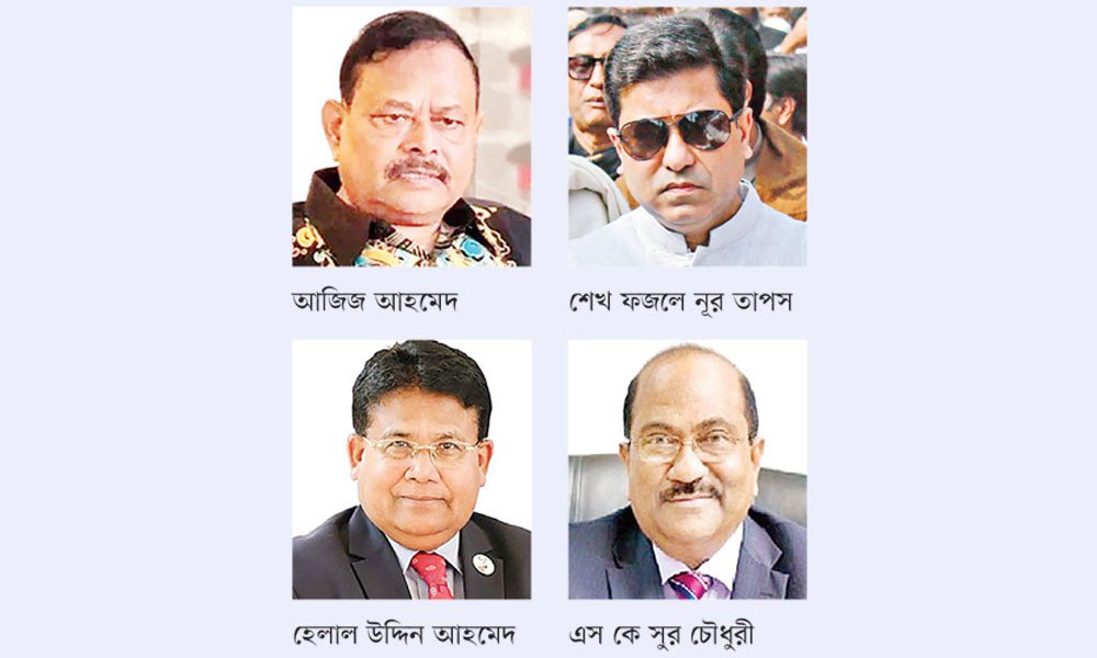 ৬ প্রভাবশালীর কর ফাঁকির খোঁজে সিআইসি ৬ প্রভাবশালীর কর ফাঁকির খোঁজে সিআইসি