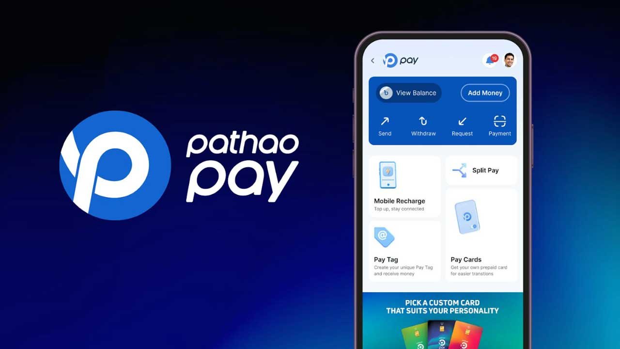 পাঠাও পে চালু হচ্ছে ৮ জুলাই