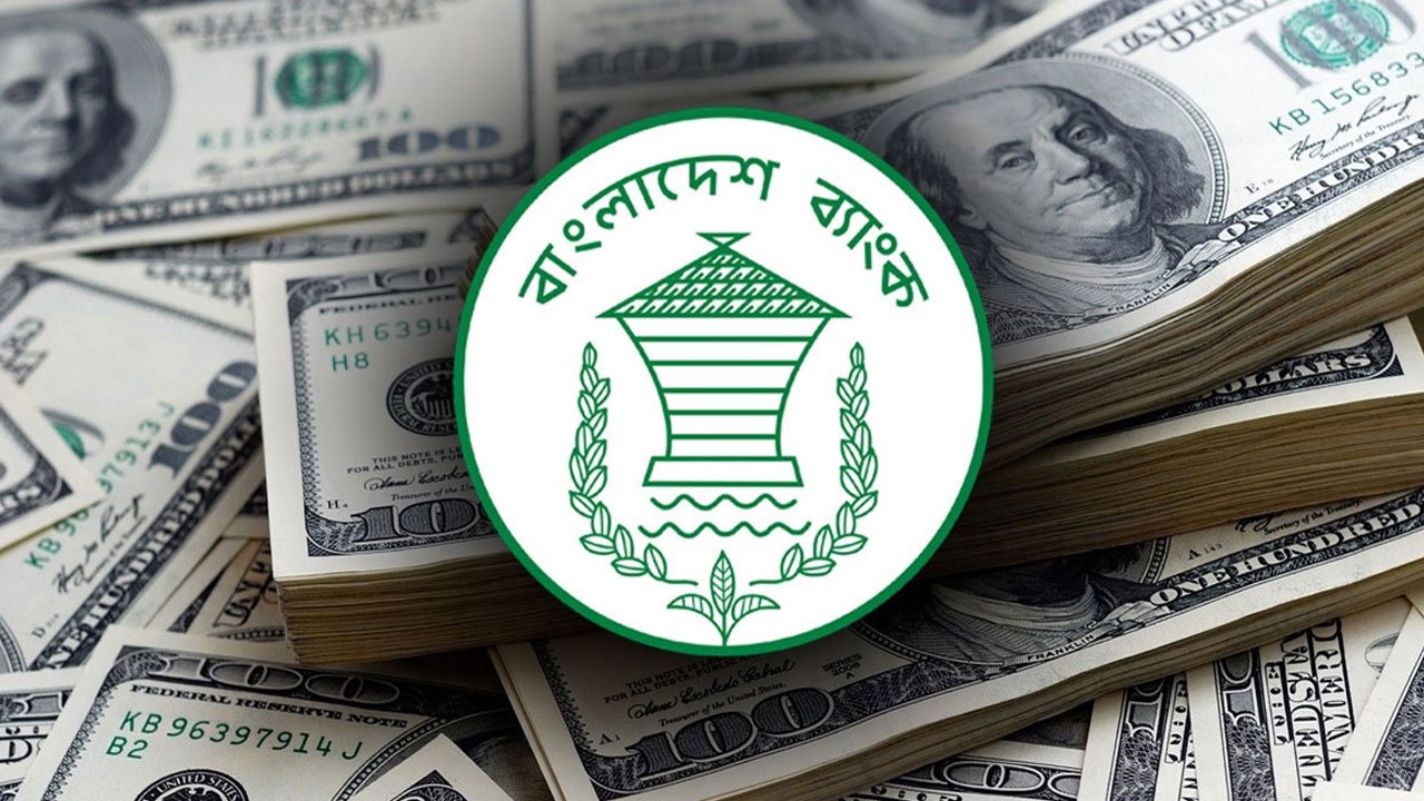 চলতি বছরের প্রথম প্রান্তিকে বিদেশি বিনিয়োগ বেড়েছে দ্বিগুণেরও বেশি