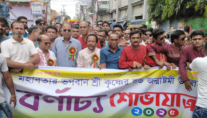 সিরাজগঞ্জের শ্রী কৃষ্ণের ৫ হাজার ২৫২তম আর্বিভাব দিবস উদযাপন