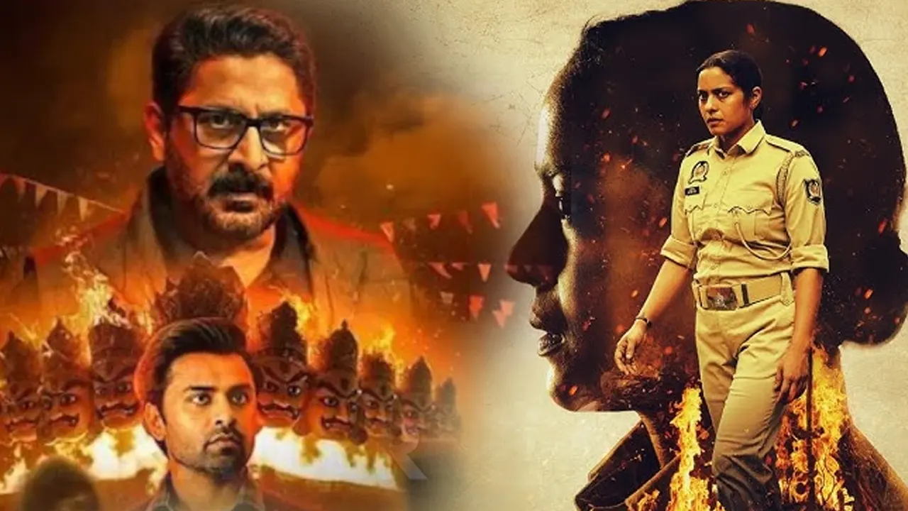 হিন্দি ওটিটিতে দ্বৈত হানা