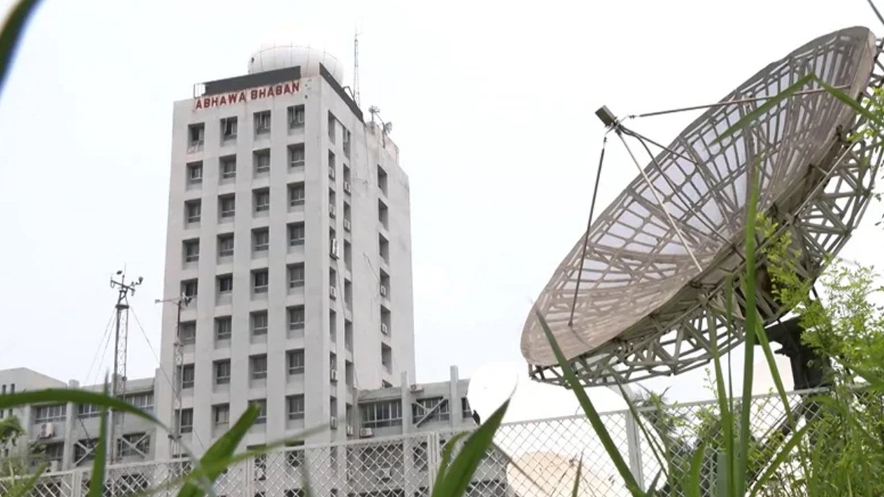 আগামী পাঁচদিন যেমন থাকবে আবহাওয়া