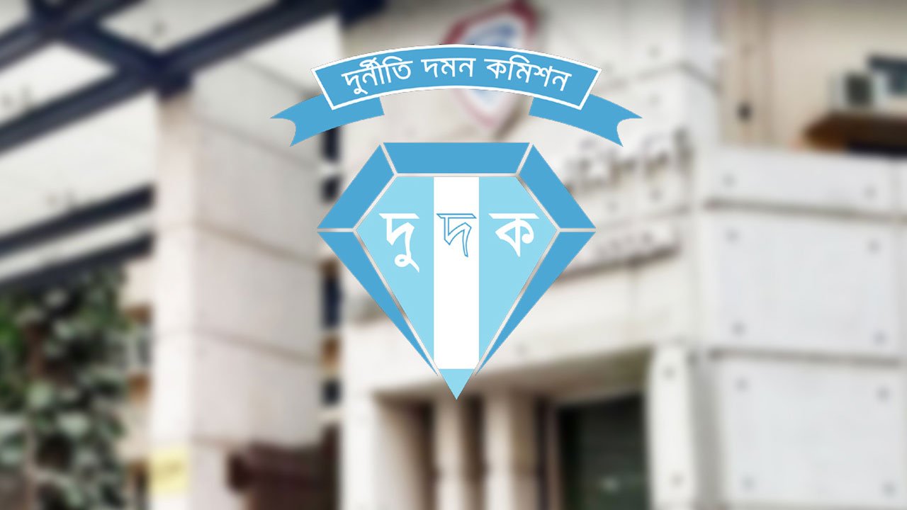 সাব-রেজিস্ট্রার নুরুলের ১১ কোটি টাকার সম্পদ, লেনদেন ৩২ কোটি সাব-রেজিস্ট্রার নুরুলের ১১ কোটি টাকার সম্পদ, লেনদেন ৩২ কোটি