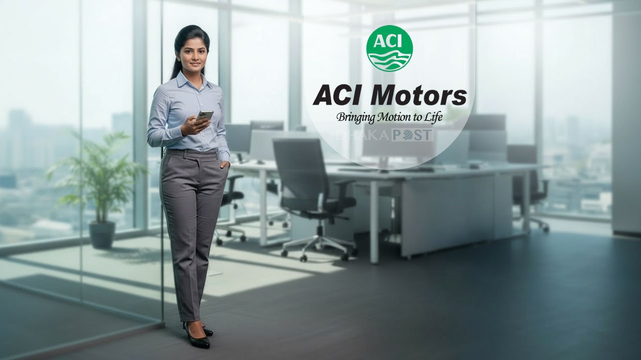 ডিজিটাল মার্কেটিংয়ে চাকরি দিচ্ছে এসিআই মোটরস ডিজিটাল মার্কেটিংয়ে চাকরি দিচ্ছে এসিআই মোটরস