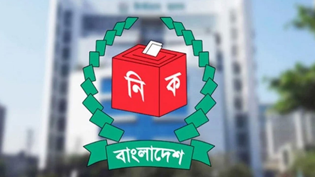 খুলনা বিভাগে ৩৫ জনের মনোনয়নপত্র প্রত্যাহার, চূড়ান্ত প্রার্থী ২০১