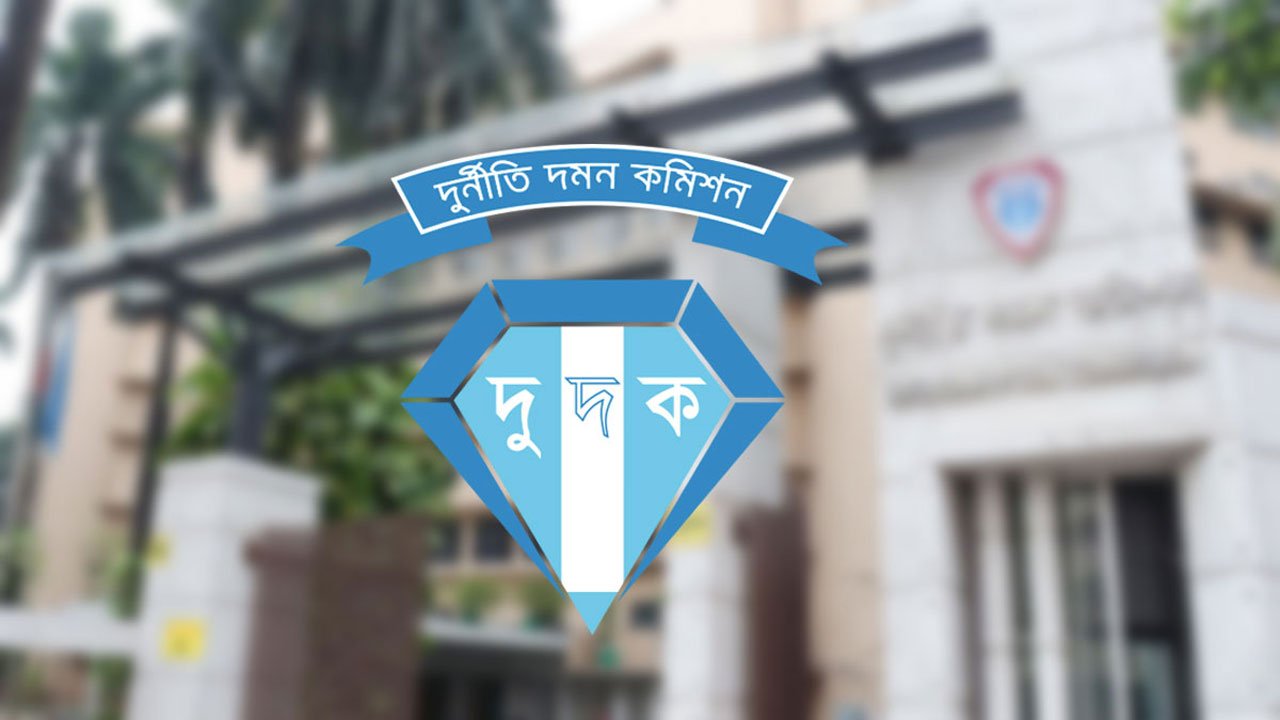 ডেপুটি গভর্নর কবিরকে আসামি করার ব্যাখ্যায় যা বলছে দুদক