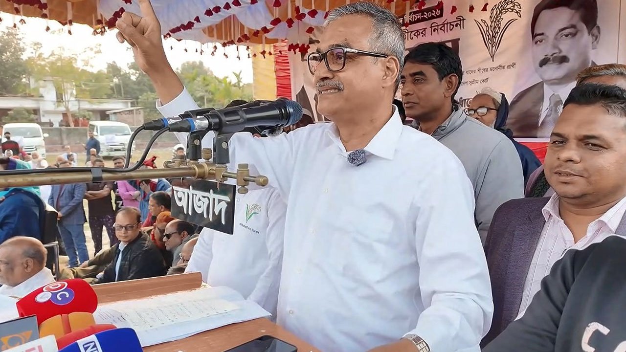 নির্বাচনে অনিয়ম হলে ভোটকেন্দ্র থেকে কেউ বের হতে পারবে না : হারুনুর রশিদ