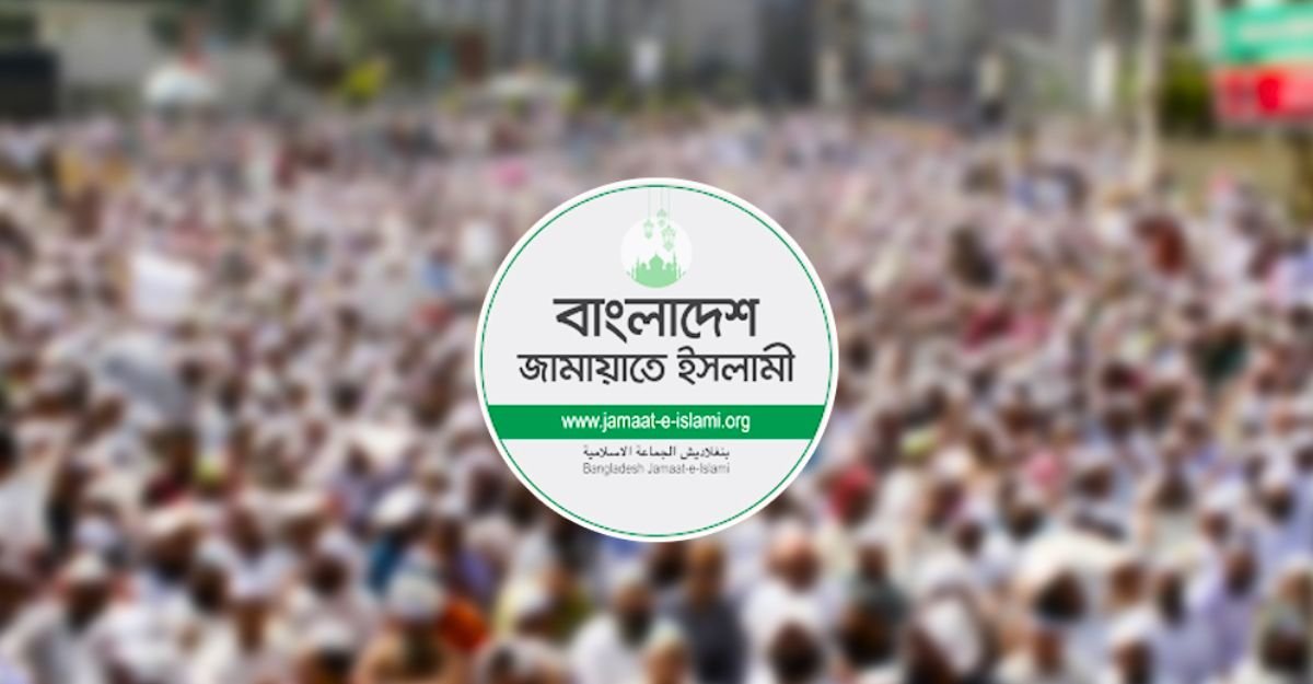 সরকার জুলাই সনদ বাস্তবায়ন থেকে সরে দাঁড়ালে তা হবে জনপ্রত্যাশার পরিপন্থি