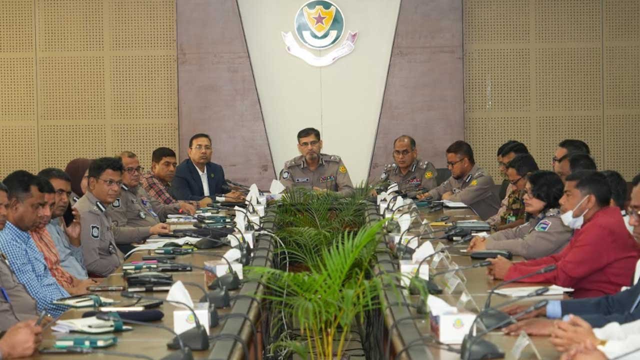 ব্যাংক-শপিং মলের নিরাপত্তা, ভেজাল ও দ্রব্যমূল্য নিয়ন্ত্রণে ডিএমপির সভা