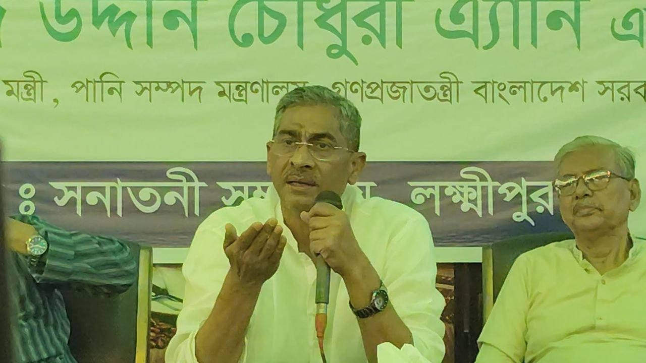 ক্ষমতা নয়, আমরা রাষ্ট্রীয় দায়িত্ব নিয়েছি : পানিসম্পদ মন্ত্রী