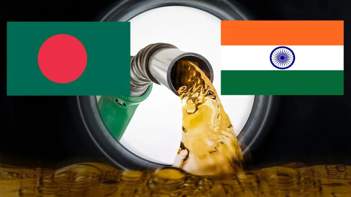 বাংলাদেশকে ডিজেল দেওয়ার অনুরোধ বিবেচনা করছে ভারত