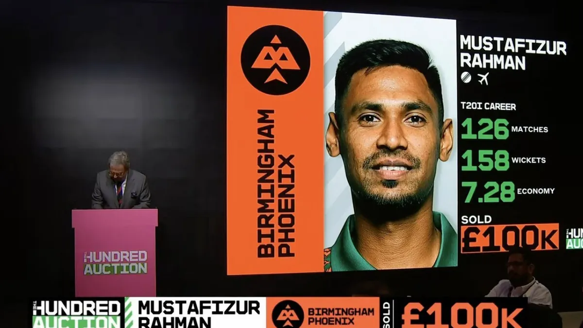 ১ লাখ পাউন্ডে ১০০ বলের ক্রিকেটে প্রথম বাংলাদেশি মুস্তাফিজ