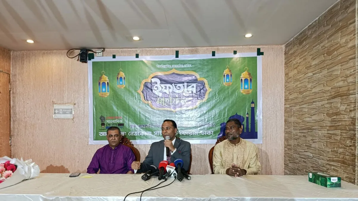 সংসদ শক্তিশালী হলে গণতন্ত্র সুপ্রতিষ্ঠিত হবে : ডেপুটি স্পিকার সংসদ শক্তিশালী হলে গণতন্ত্র সুপ্রতিষ্ঠিত হবে : ডেপুটি স্পিকার