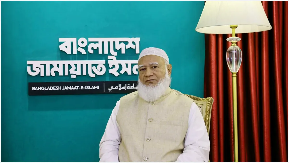 বিরোধীদলীয় নেতা হিসেবে স্বীকৃতি পেলেন শফিকুর রহমান বিরোধীদলীয় নেতা হিসেবে স্বীকৃতি পেলেন শফিকুর রহমান