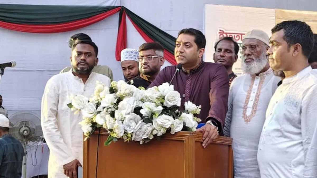 এপ্রিলের দ্বিতীয় সপ্তাহে উন্মুক্ত টাউন হল করবেন প্রতিমন্ত্রী ববি হাজ্জাজ