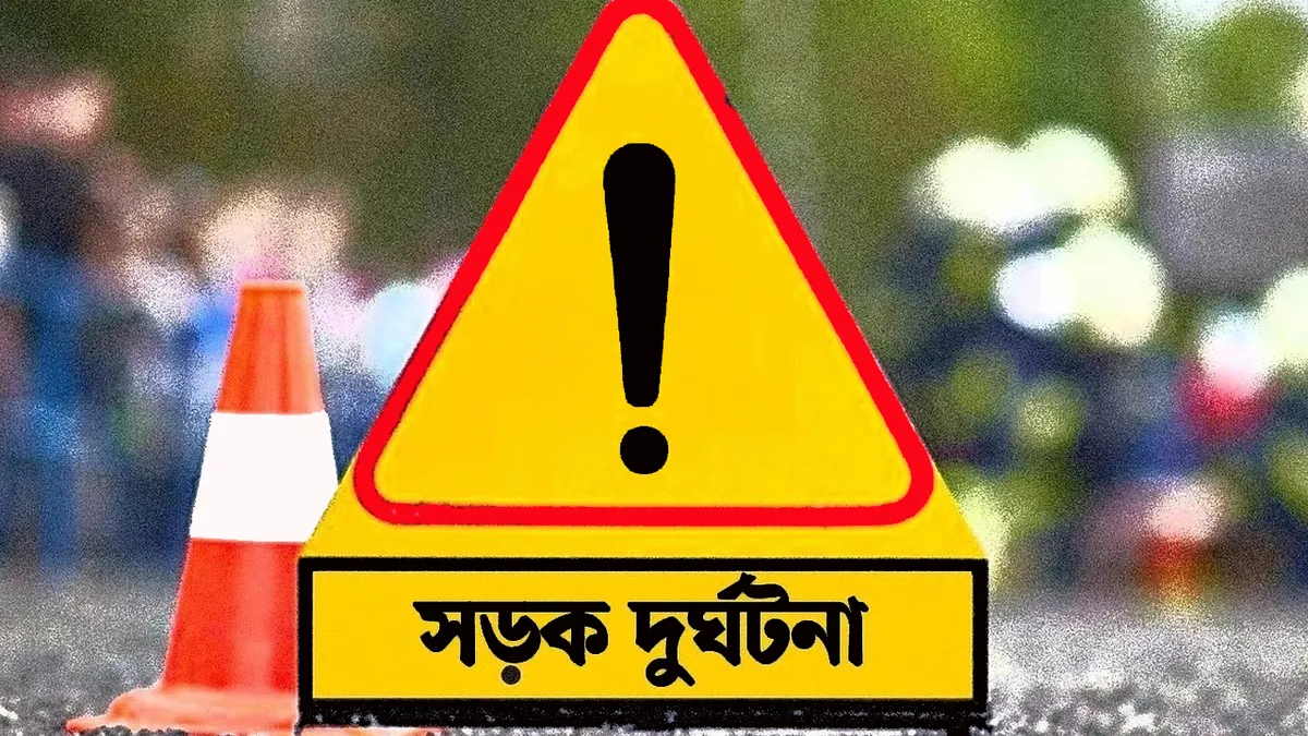 ডেমরায় কাভার্ড ভ্যানের ধাক্কায় প্রাণ গেল পথচারীর