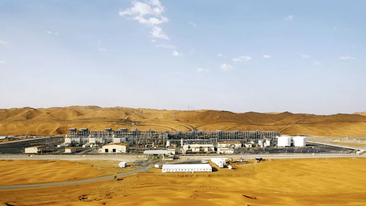 আমিরাতের শাহ তেলক্ষেত্রে ড্রোন হামলায় জ্বলে উঠল আগুন আমিরাতের শাহ তেলক্ষেত্রে ড্রোন হামলায় জ্বলে উঠল আগুন