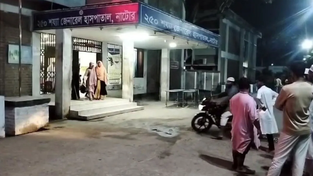 নাটোরে তুচ্ছ ঘটনার জেরে প্রাণ গেল বাবার, ছেলেসহ আহত ২ নাটোরে তুচ্ছ ঘটনার জেরে প্রাণ গেল বাবার, ছেলেসহ আহত ২