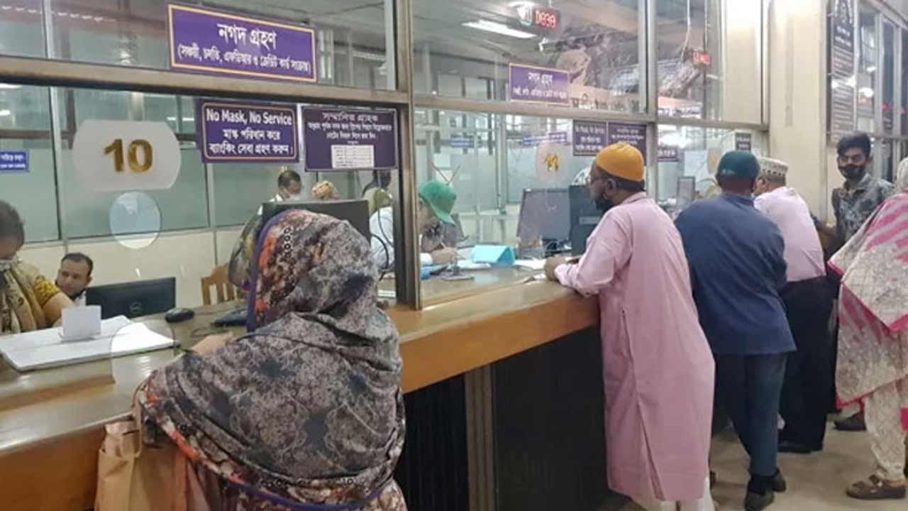 ব্যাংকের যেসব শাখা খোলা থাকবে আজ
